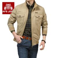 cms/erpbt/backend/web/uploads/erp/collection/images/Men Clothes/MENSI/EN0194489/img_b/EN0194489_img_b_1